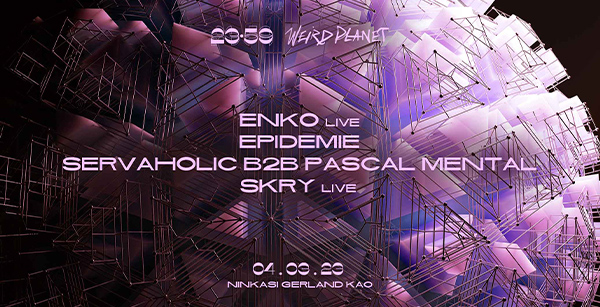 23:59 x Weird Planet (03.04.2023)